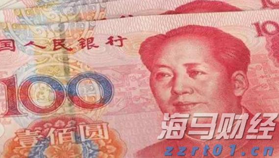 海南省农业农村厅党组书记、厅长何琼妹接受审查调查